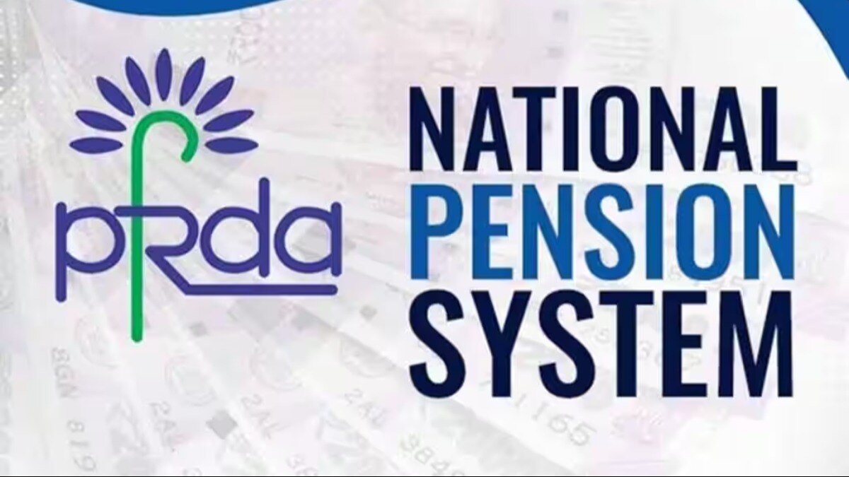 PFRDA said the new system is anticipated to go live on April 1, 2024. PFRDA said the new system is anticipated to go live on April 1, 2024.