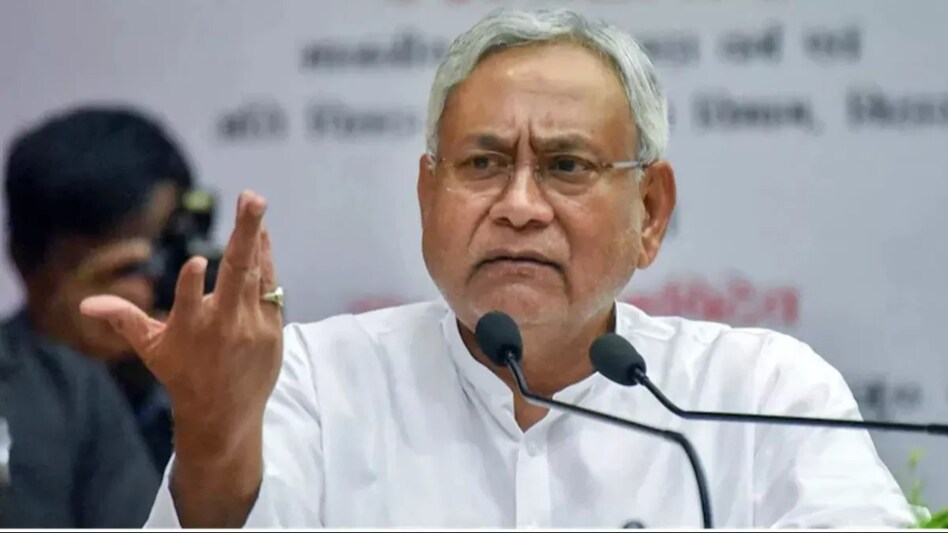 Bihar Chief Minister Nitish Kumar Bihar Chief Minister Nitish Kumar