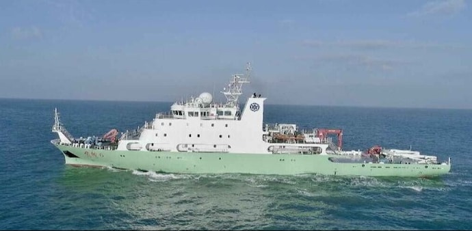 The Maldives' pro-Beijing government said the vessel was docking for a port call The Maldives' pro-Beijing government said the vessel was docking for a port call
