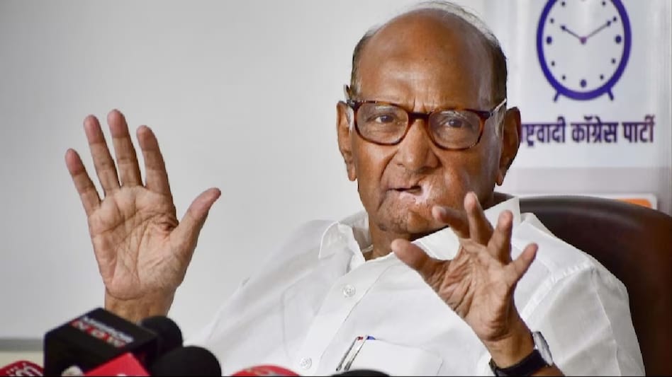 Sharad Pawar launches new symbol for faction amid NCP split, symbolises people's welfare and upliftment Sharad Pawar launches new symbol for faction amid NCP split, symbolises people's welfare and upliftment