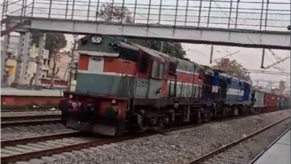 The train was stopped near Ucchi Bassi in Mukerian, Punjab The train was stopped near Ucchi Bassi in Mukerian, Punjab