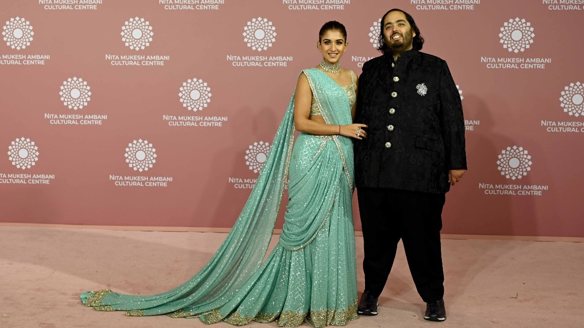 Anant Ambani and Radhika Merchant got engaged in a traditional Gujarati ceremony known as Gol Dhana in Mumbai on January 19, 2023 Anant Ambani and Radhika Merchant got engaged in a traditional Gujarati ceremony known as Gol Dhana in Mumbai on January 19, 2023