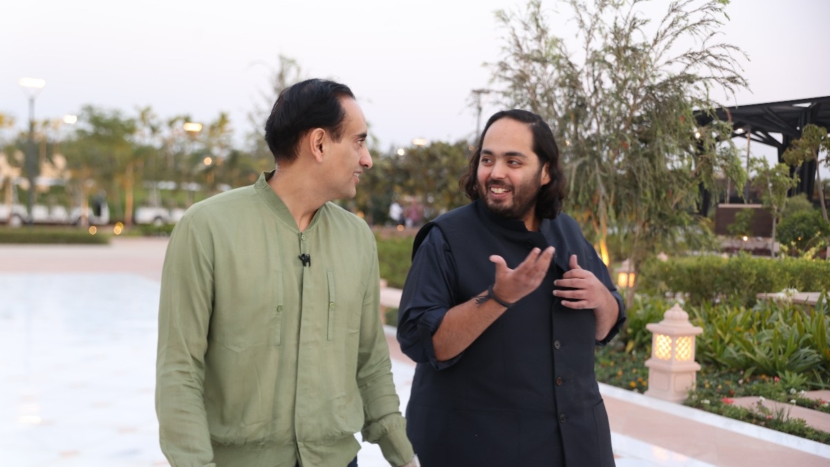 He also spoke about his bond with siblings Akash and Isha Ambani, calling them his 'advisors'. He also spoke about his bond with siblings Akash and Isha Ambani, calling them his 'advisors'.