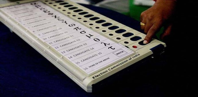 EVM machine EVM machine