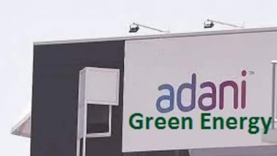 "Adani Green Energy ventures into the international bond market, aiming to raise $409 million for a brighter, sustainable future. "Adani Green Energy ventures into the international bond market, aiming to raise $409 million for a brighter, sustainable future.