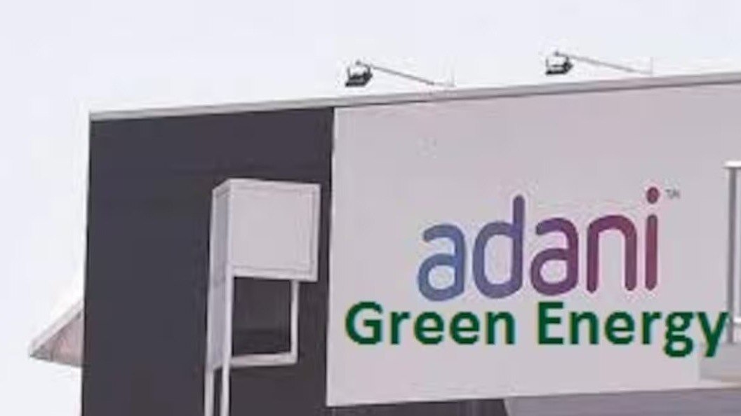 Adani Green Energy and associated firms are offering the 18-year bond at initial price guidance in the 7.125% area Adani Green Energy and associated firms are offering the 18-year bond at initial price guidance in the 7.125% area