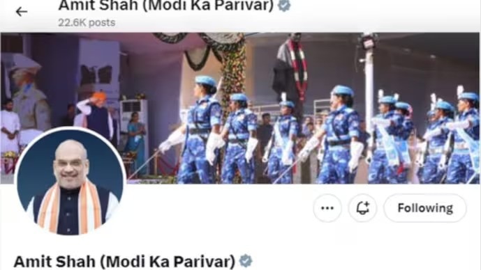 ‘Modi ka Parivar’: BJP rolls out social media campaign to counter Lalu Yadav's 'parivarwaad' jibe