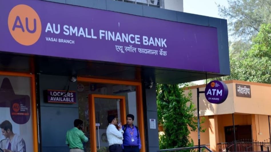 All the branches of Fincare Small Finance Bank Ltd will function as branches of AU Small Finance Bank Ltd. with effect from April 01, 2024. All the branches of Fincare Small Finance Bank Ltd will function as branches of AU Small Finance Bank Ltd. with effect from April 01, 2024.