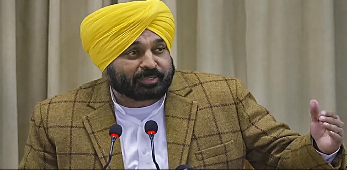 Punjab CM Bhagwant Mann Punjab CM Bhagwant Mann