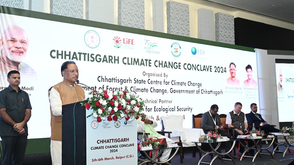 CM at the two-day 'Chhattisgarh Climate Change Conclave 2024' CM at the two-day 'Chhattisgarh Climate Change Conclave 2024'