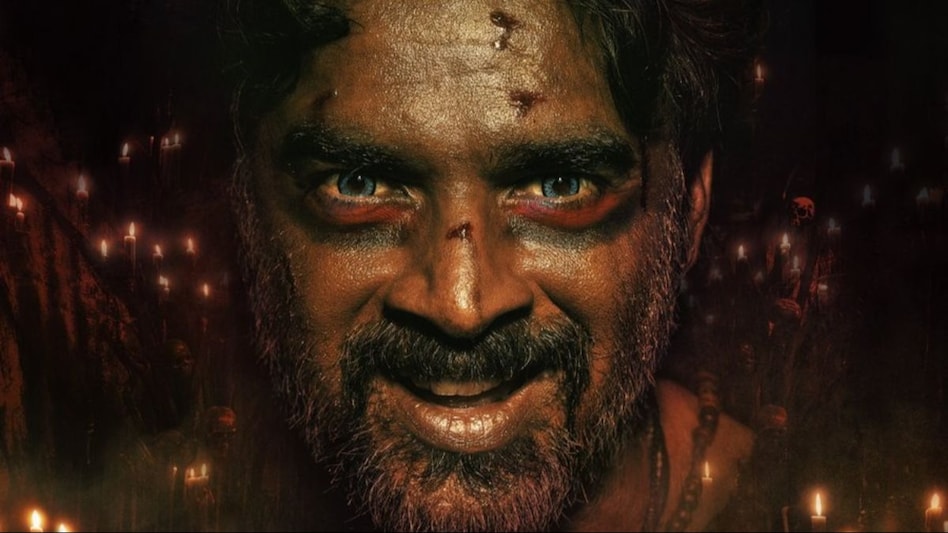 The film opened to largely positive reviews from movie critics. The film opened to largely positive reviews from movie critics.