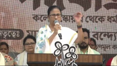 The development comes as the TMC failed to arrive at a seat-sharing arrangement in West Bengal with the grand old Congress as part of Opposition's INDIA bloc. The development comes as the TMC failed to arrive at a seat-sharing arrangement in West Bengal with the grand old Congress as part of Opposition's INDIA bloc.