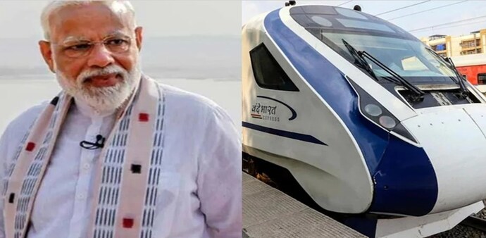 PM Modi also laid the foundation stone for several railway projects. PM Modi also laid the foundation stone for several railway projects.