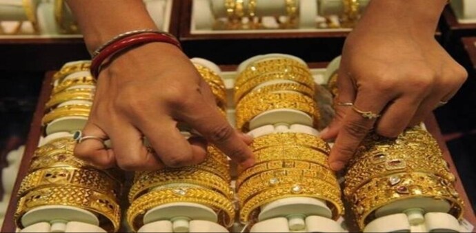 Gold price fell for the first time in nine days after a hot US inflation report dimmed prospects of the Federal Reserve cutting interest rates soon. Gold price fell for the first time in nine days after a hot US inflation report dimmed prospects of the Federal Reserve cutting interest rates soon.