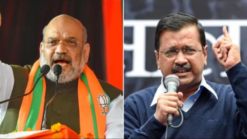 Amit Shah's Rebuttal to Arvind Kejriwal's CAA Criticisms Amit Shah's Rebuttal to Arvind Kejriwal's CAA Criticisms