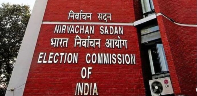 Election Commission of India Election Commission of India