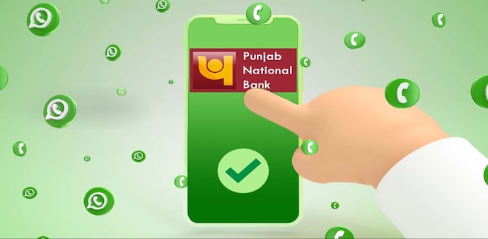 The bank has sent out SMS alerts to customers reminding them about updating details. The bank has sent out SMS alerts to customers reminding them about updating details.