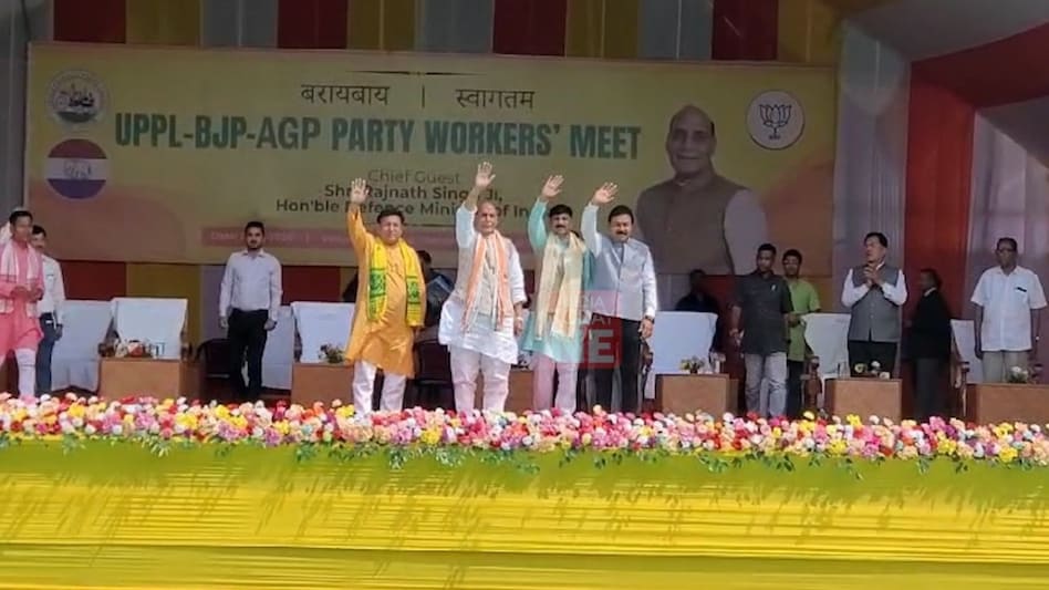 Lok Sabha elections 2024: Exceptional fervour in NDA's favour, says Modi ahead of three South rallies Lok Sabha elections 2024: Exceptional fervour in NDA's favour, says Modi ahead of three South rallies