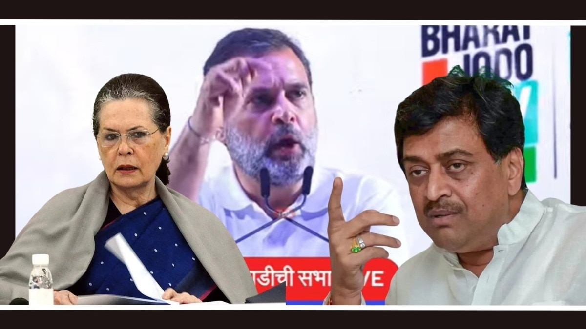Chavan said that he did not meet former Congress president Sonia Gandhi before leaving the grand old party. Chavan said that he did not meet former Congress president Sonia Gandhi before leaving the grand old party.