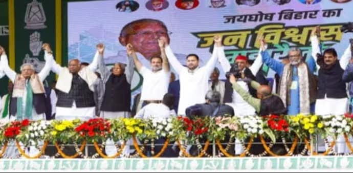 In response to the emerging issue, Tejashwi Yadav, RJD leader and former Bihar Deputy Chief Minister, is set to visit Delhi to finalize the seat-sharing agreement and resolve the current problem with Congress and Left. In response to the emerging issue, Tejashwi Yadav, RJD leader and former Bihar Deputy Chief Minister, is set to visit Delhi to finalize the seat-sharing agreement and resolve the current problem with Congress and Left.