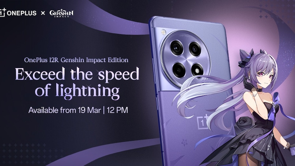 OnePlus 12R Genshin Impact Special Edition Phone OnePlus 12R Genshin Impact Special Edition Phone