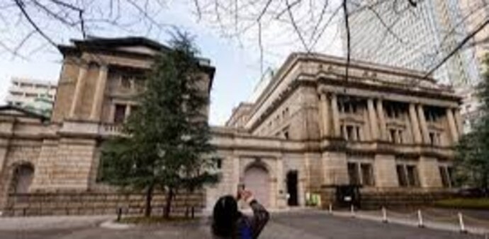 The yen fell against the dollar from 149.29 just before the announcement to as weak as 149.92 afterwards. The yen fell against the dollar from 149.29 just before the announcement to as weak as 149.92 afterwards.