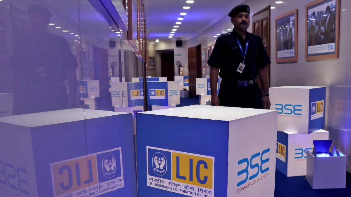 LIC issues clarification on employee's role in front-running of big client's trade
