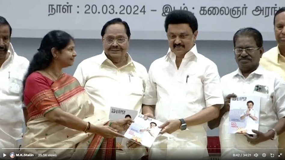 The manifesto included plans to abolish the office of the Governor, amend Article 361, and reject the implementation of central policies The manifesto included plans to abolish the office of the Governor, amend Article 361, and reject the implementation of central policies