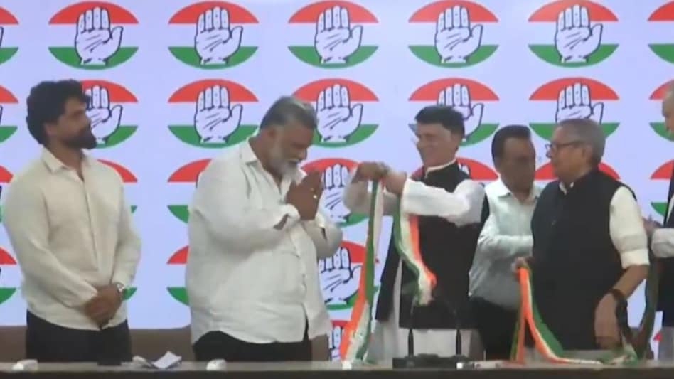 Bihar leader Pappu Yadav joins Congress Bihar leader Pappu Yadav joins Congress