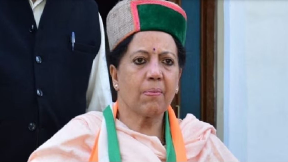 Himachal Congress chief Pratibha Singh Himachal Congress chief Pratibha Singh