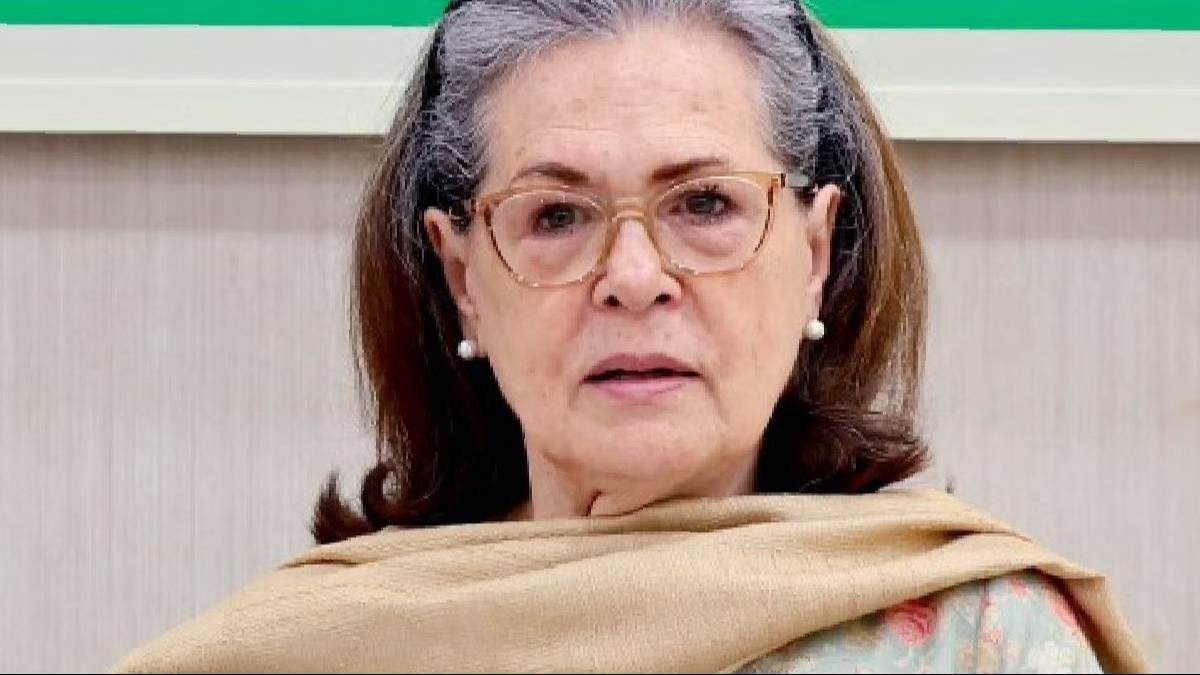 This was also the first appearance by Sonia Gandhi at a press conference after the Rajya Sabha elections. This was also the first appearance by Sonia Gandhi at a press conference after the Rajya Sabha elections.
