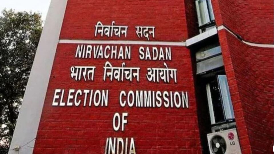 EC has also sought a compliance report immediately from the ministry. EC has also sought a compliance report immediately from the ministry.