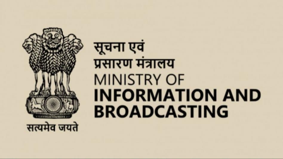 The advisory cautions that failure to comply with it may lead to proceedings under the provisions of Consumer Protection Act, 2019. The advisory cautions that failure to comply with it may lead to proceedings under the provisions of Consumer Protection Act, 2019.
