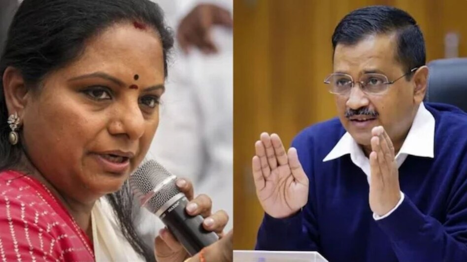 How the cases of AAP's Arvind Kejriwal and BRS' K Kavitha linked How the cases of AAP's Arvind Kejriwal and BRS' K Kavitha linked