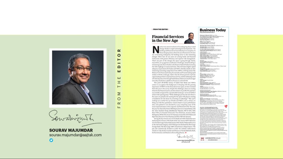 In these changing times, where the use of Generative AI (Gen AI) is becoming widespread, the banking sector is also witnessing changes In these changing times, where the use of Generative AI (Gen AI) is becoming widespread, the banking sector is also witnessing changes