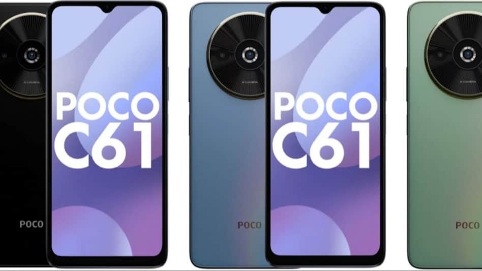 Poco C61 render Poco C61 render
