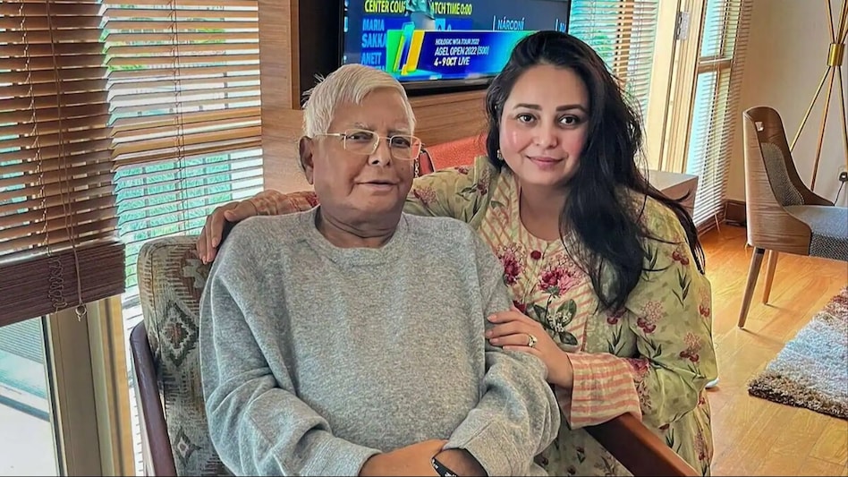 Rohini Acharya is Lalu Prasad Yadav's second daughter. Acharya is based in Singapore and donated one of her kidneys to her father almost a year and a half back. Rohini Acharya is Lalu Prasad Yadav's second daughter. Acharya is based in Singapore and donated one of her kidneys to her father almost a year and a half back.