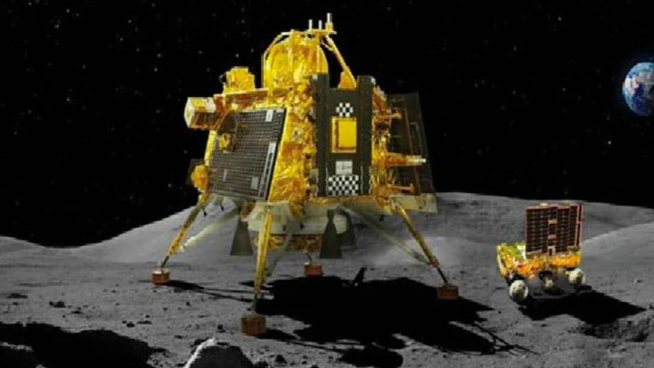 Chandrayaan-3 Chandrayaan-3