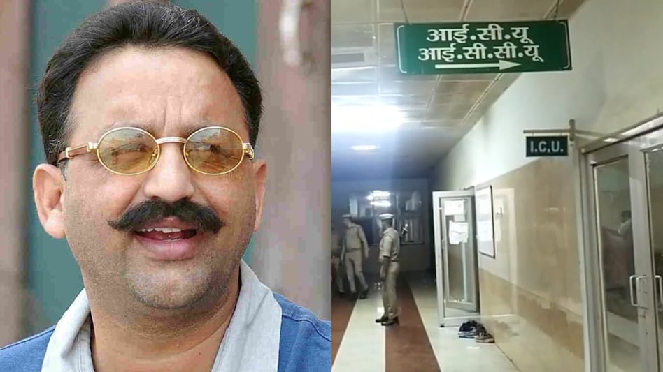 Mukhtar Ansari hospitalised Mukhtar Ansari hospitalised