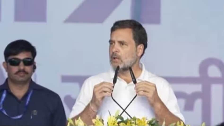 Former Congress chief Rahul Gandhi Former Congress chief Rahul Gandhi