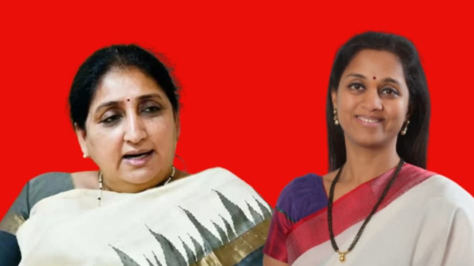Supriya Sule claimed the fight between her and her sister-in-law Sunetra Pawar in Baramati is a design of the BJP to create a rift in her family Supriya Sule claimed the fight between her and her sister-in-law Sunetra Pawar in Baramati is a design of the BJP to create a rift in her family