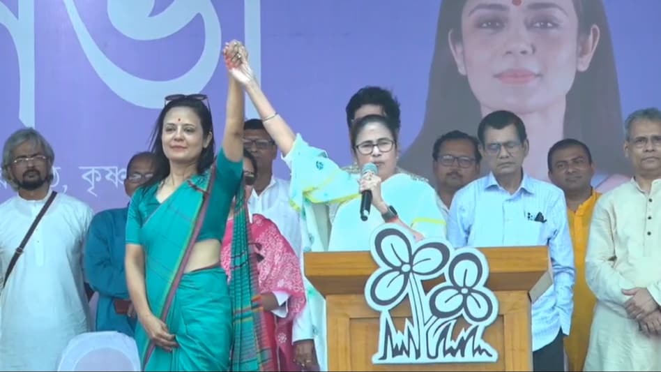 'Did you people see what happened to Mahua...?': Mamata Banerjee joins Moitra's Lok Sabha poll campaign 'Did you people see what happened to Mahua...?': Mamata Banerjee joins Moitra's Lok Sabha poll campaign
