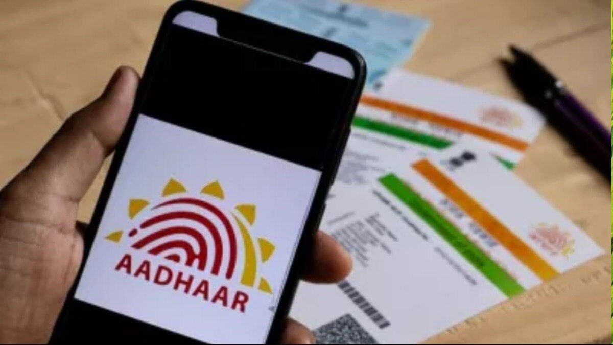 Govt extends deadline to update Aadhaar details online: List of details you can update for free