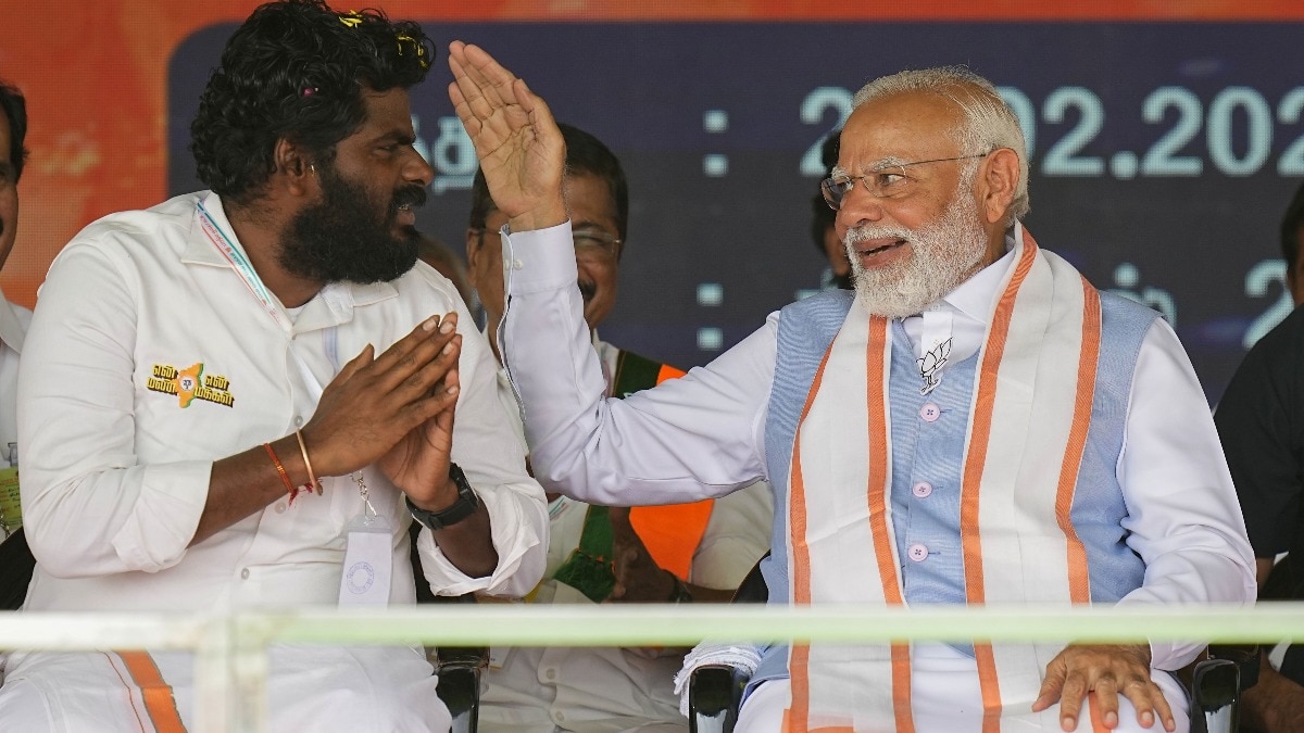 Not only this, the Prime Minister also made an appearance during the final event of the high-octane En Mann En Makkal yatra. Not only this, the Prime Minister also made an appearance during the final event of the high-octane En Mann En Makkal yatra.