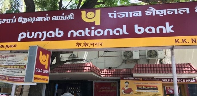 PNB Housing share price: ICRA said the rating factors in the sustained improvement in PNB Housing Finance Limited’s credit profile, driven by the improved asset quality metrics and the strengthened capitalisation profile. PNB Housing share price: ICRA said the rating factors in the sustained improvement in PNB Housing Finance Limited’s credit profile, driven by the improved asset quality metrics and the strengthened capitalisation profile.