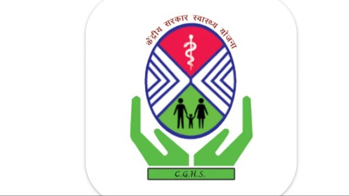 Centre launches myCGHS App to expand access to Electronic Health Records and Services