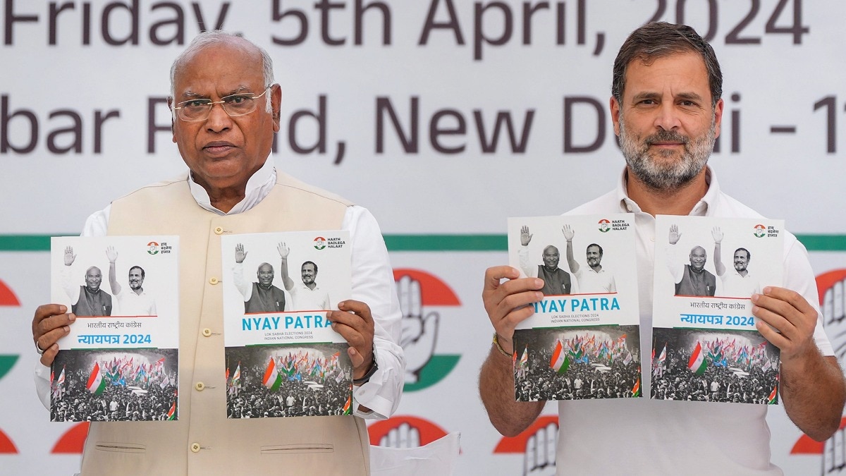 Congress manifesto released; party promises to fill 30 lakh vacancies in central government Congress manifesto released; party promises to fill 30 lakh vacancies in central government