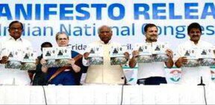 Old Pension Scheme (OPS) has part of Congress' manifesto in state elections of Karnataka, Himachal Pradesh, Madhya Pradesh, Chhattisgarh, and Rajasthan. Old Pension Scheme (OPS) has part of Congress' manifesto in state elections of Karnataka, Himachal Pradesh, Madhya Pradesh, Chhattisgarh, and Rajasthan.