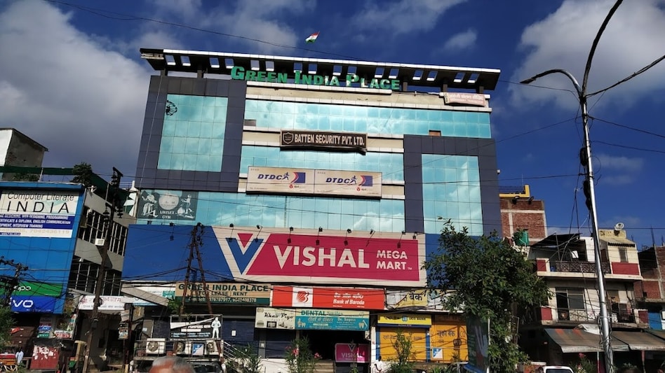 Vishal Mega Mart offers a private label, fashion and general merchandise, and food and groceries. Vishal Mega Mart offers a private label, fashion and general merchandise, and food and groceries.