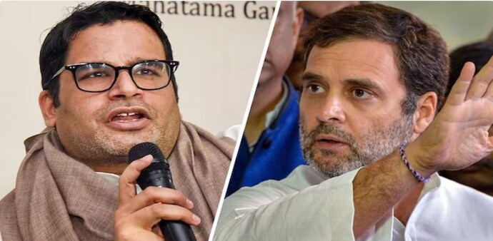 Prashant Kishor prepared a revival plan for the Congress and was also set to join the grand old party Prashant Kishor prepared a revival plan for the Congress and was also set to join the grand old party
